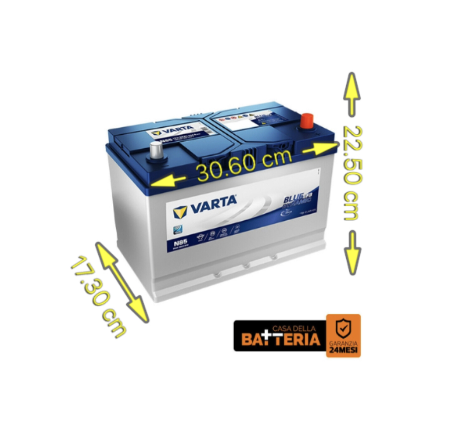 Аккумулятор varta 85ah